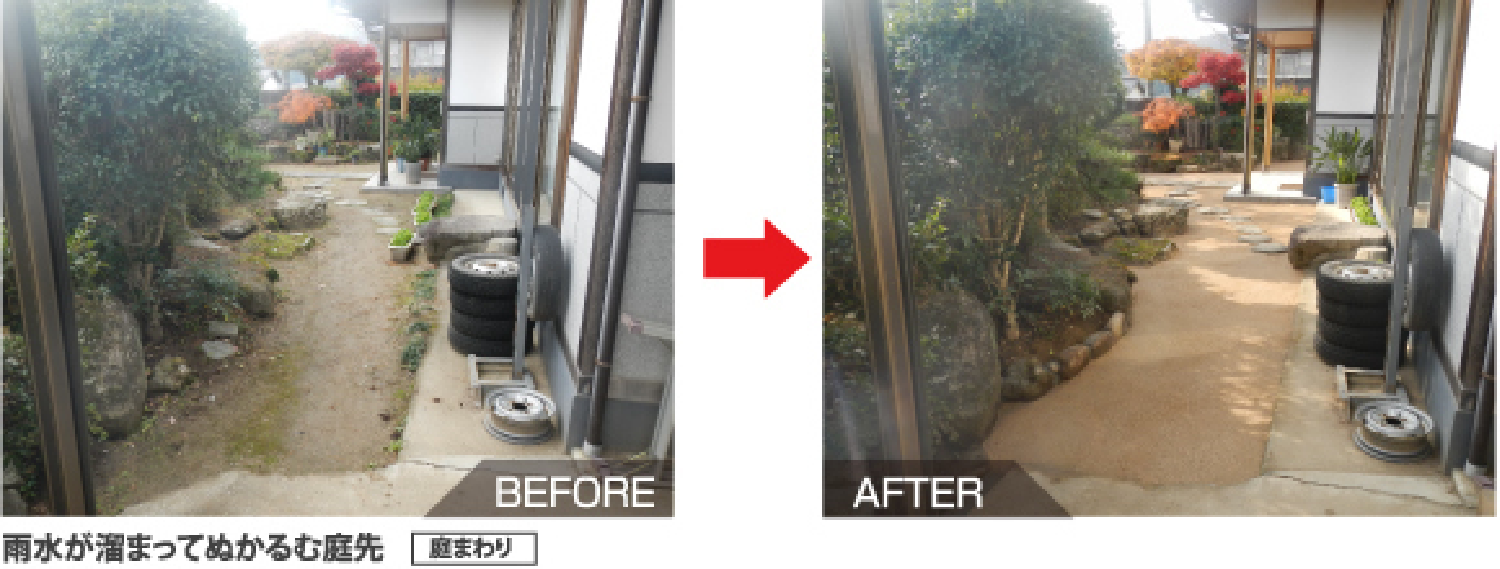 土舗装施工見本1