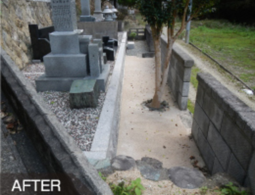 土舗装施工見本2-2